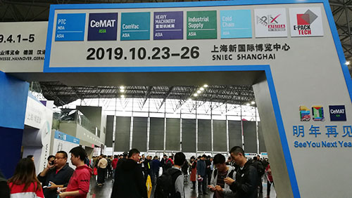 包含2018上海国际压缩机展的压缩空气专业展会