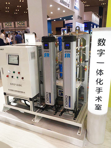 两台英国进口的SR模块化吸附式干燥机NAD005并联用于手术室压缩空气系统